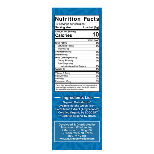 Maitake Mushroom Wisdom, Matcha Lion's Mane Amyloban Extract Sticks, 10 Count - Image 2