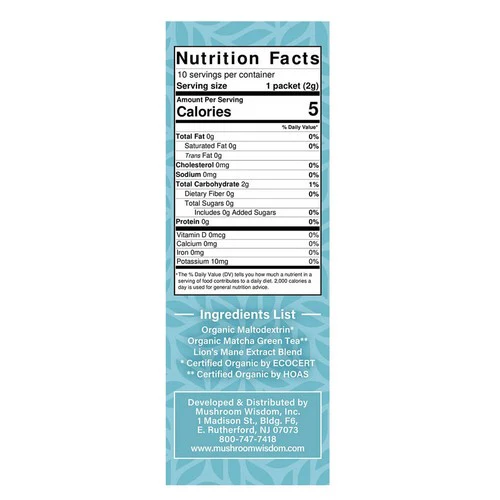 Maitake Mushroom Wisdom, Matcha Lion's Mane Extract Sticks, 10 Count - Image 2