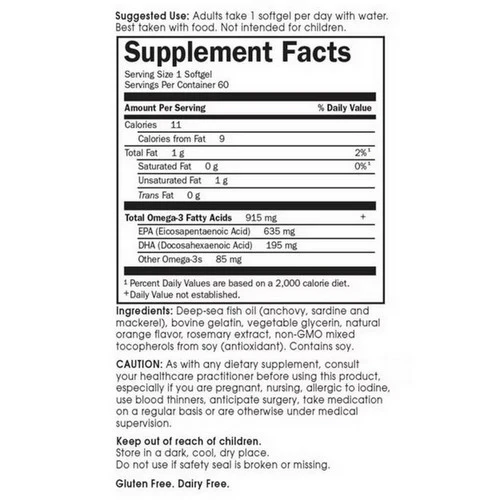 Minami Nutrition, Minami Cardio, Orange Flavor 60 softgel - Image 2
