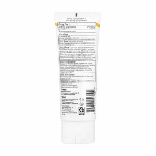 Alba Botanica, Mineral Sunscreen, 3 Oz (Fragrance Free SPF 30) - Image 2