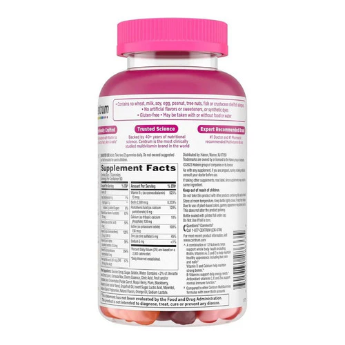 Centrum, Multi Plus Beauty Gummies, 100 Count - Image 2
