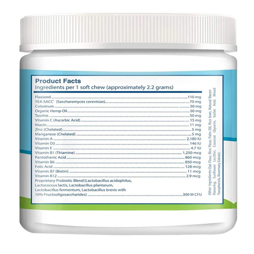 Herbion Naturals, Multivitamin Dog Chews, 120 Chews - Image 3