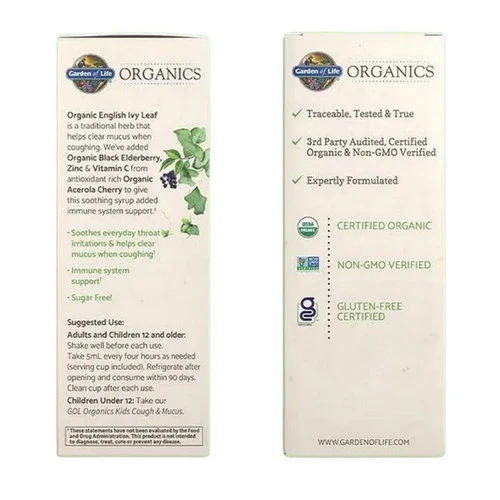 Garden of Life, Organics Cough and Mucus Syrup, 5 Oz - Image 3