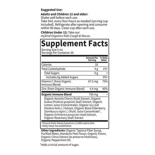 Garden of Life, Organics Cough and Mucus Syrup, 5 Oz - Image 4