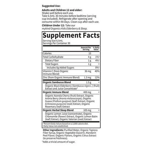 Garden of Life, Organics Elderberry and Sleep Syrup, 6.59 Oz - Image 4