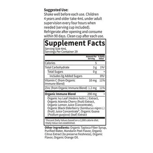 Garden of Life, Organics Kids Cough and Mucus Syrup, 3.9 Oz - Image 4