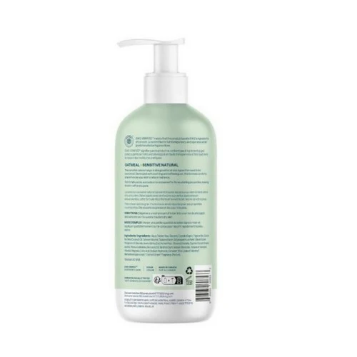 Attitude, Natural Body Lotion Avocado, 16 Oz - Image 2