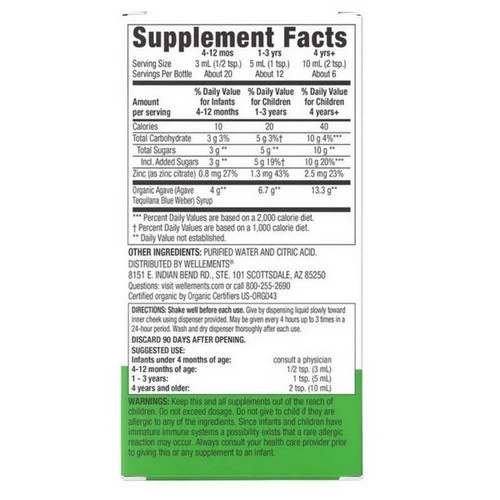 Wellements, Organic Baby Cough and Mucus Syrup, 2 Oz - Image 3