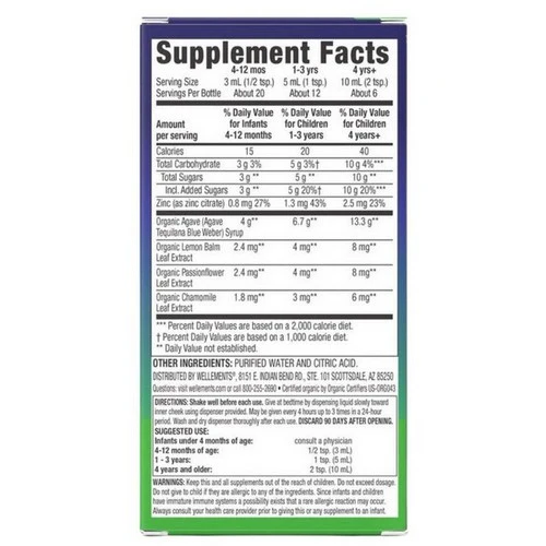Wellements, Organic Baby Cough & Mucus Night Time, 2 Oz - Image 3