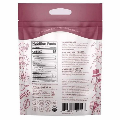 Kos, Organic Beet Root Powder, 7.1 Oz - Image 2