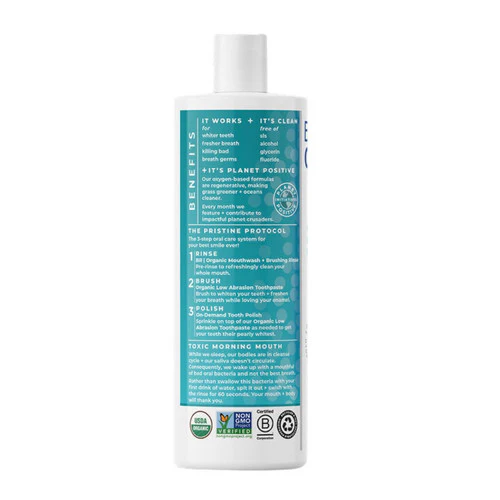 Essential Oxygen, Organic Brushing Rinse Peppermint, 16 Oz - Image 2