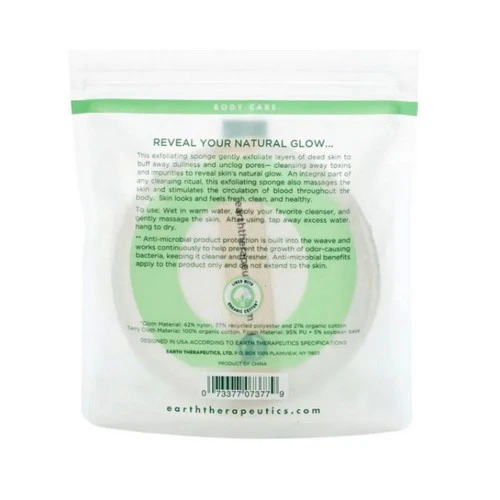 Earth Therapeutics, Organic Cotton Exfoliating Round Sponge, 0, 1 Unit - Image 2