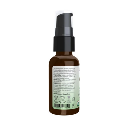 Now Foods, Organic Marula Oil, 1 Oz - Image 3