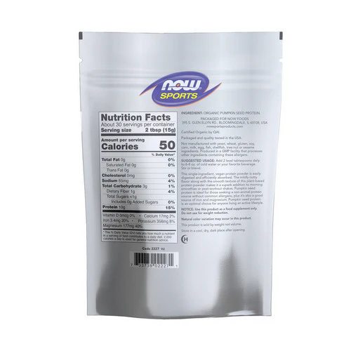 Now Foods, Organic Pumpkin Seed Protein Powder, Unflavored 1 LB - Image 2