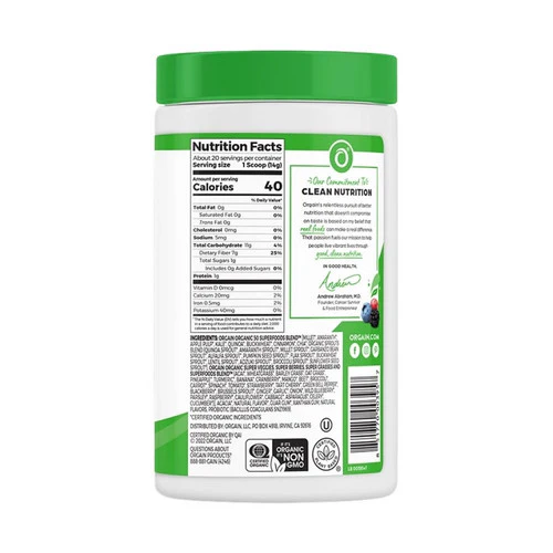 Orgain, Organic Superfoods Nutrition Powder, 9.9 Oz(Case Of 3) - Image 2