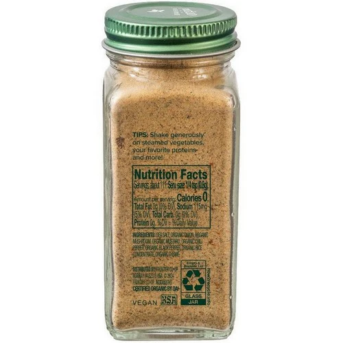 Simply Organic, Original Umami Blend, 3.14 Oz - Image 2