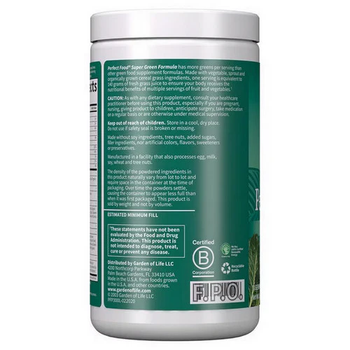 Garden of Life, Perfect Food, 10.58 Oz - Image 3