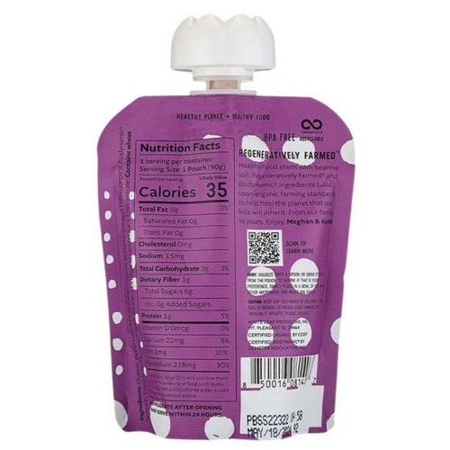 White Leaf Provisions, Plum Beet Spinach Spelt, 3.17 Oz (Case Of 6) - Image 2