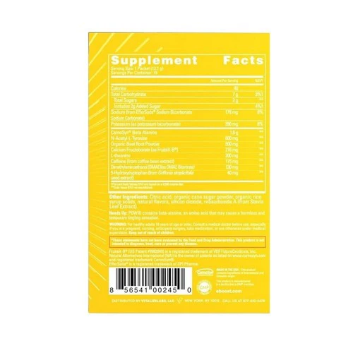 Eboost, Pow Pre-Workout Tropical Punch, 15 Count - Image 2