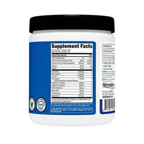 Nutricost, Preworkout Complex Blue Raspberry, 30 Serving - Image 2