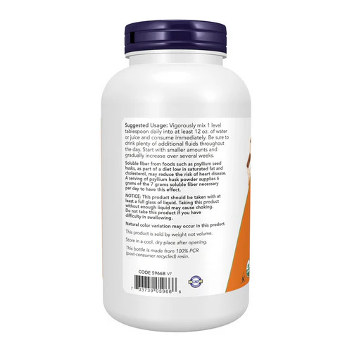 Now Foods, Psyllium Husk, Powder 12 oz - Image 3