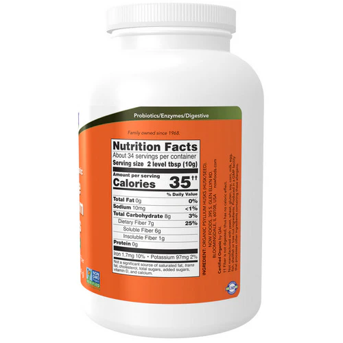 Now Foods, Whole Psyllium Husks, Whole 12 oz - Image 2