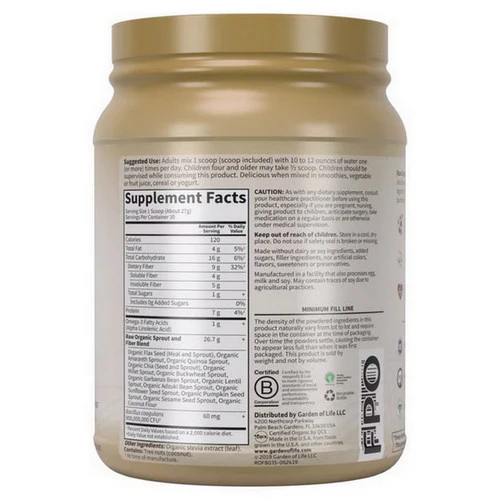 Garden of Life, Raw Fiber, 12.32 Oz - Image 2