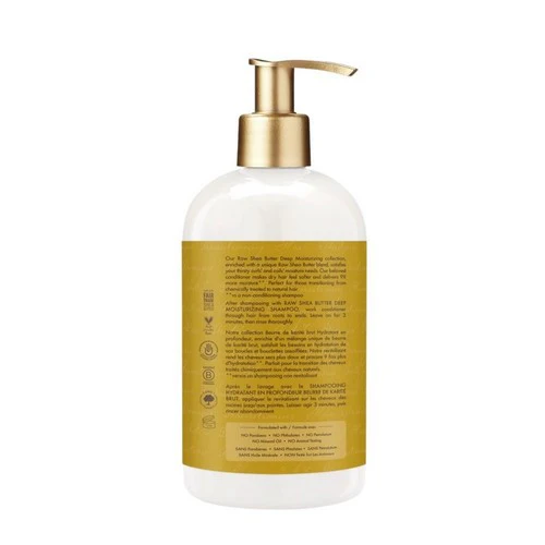 Shea Moisture, Raw Shea Butter Restorative Conditioner, 13 Oz - Image 2