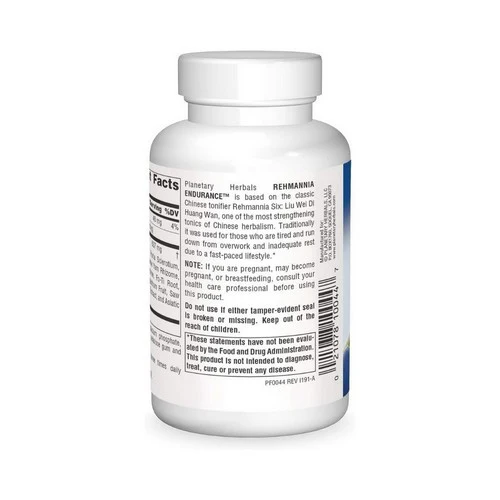 Planetary Herbals, Rehmannia Endurance, 75 Tabs - Image 3