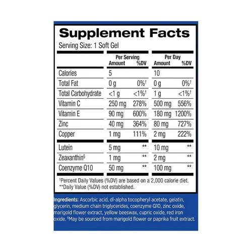 Purpose, Reservision Areds 2 And COQ10, 100 Count - Image 2