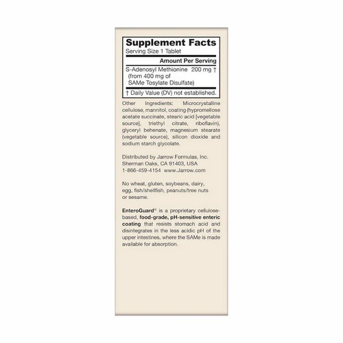 Jarrow Formulas, SAM-e, 200 mg, 60 Tabs - Image 2