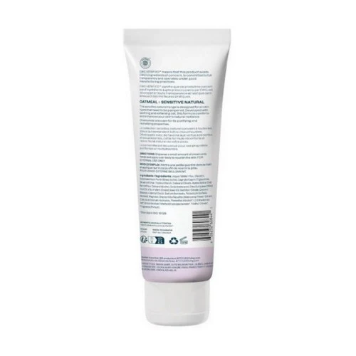 Attitude, Sensitive Skin Body Cream Chamomile, 16 Oz - Image 2