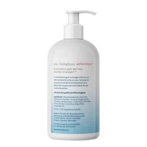 Shoosha, Sensitive Skin Organic Baby Wash & Shampoo, Unscented 8.5 Oz - Image 2