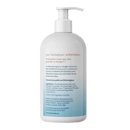 Shoosha, Sensitive Skin Organic Baby Wash & Shampoo, Lavender Vanilla 8.5 Oz - Image 2