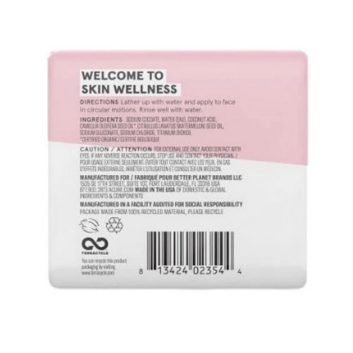 Acure, Seriously Soothing Facial Cleansing Bars, 4 Oz - Image 2