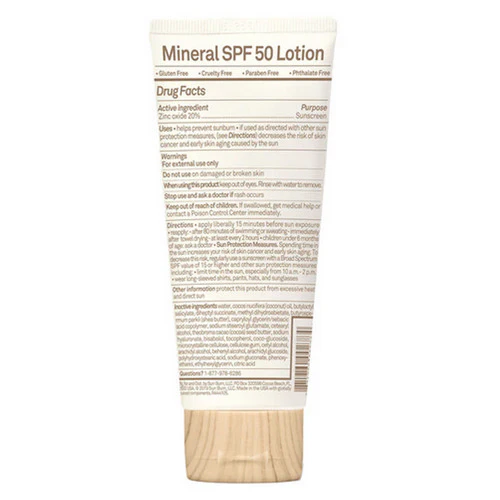 Baby Bum, SPF 50 Lotion, 3 Oz - Image 2