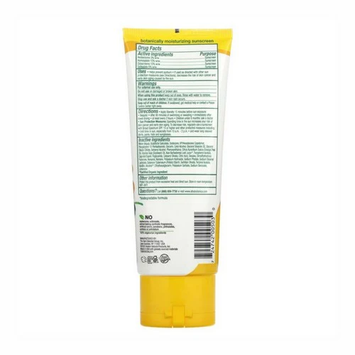 Alba Botanica, Hawaiian Island Vibe Face Sunscreen Lotion SPF 50, 3 Oz - Image 2