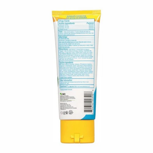 Alba Botanica, Broad Spectrum SPF 50 Sunscreen Lotion, 3 Oz - Image 2