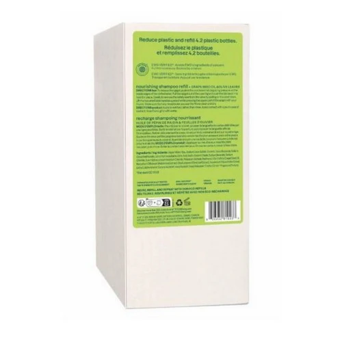 Attitude, Super Leaves Natural Shampoo Nourishing & Strengthening, 2 Litre - Image 2