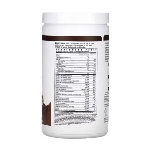 Country Farms, Super Shake Chocolate, 12.4 Oz - Image 2