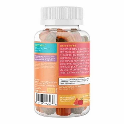 SUKU Vitamins, The Complete Kids Multi, 60 Gummies - Image 2