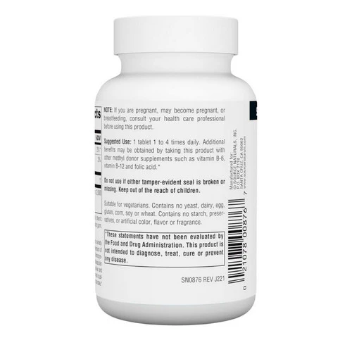 Source Naturals, TMG, 750 mg, 60 Tabs - Image 3