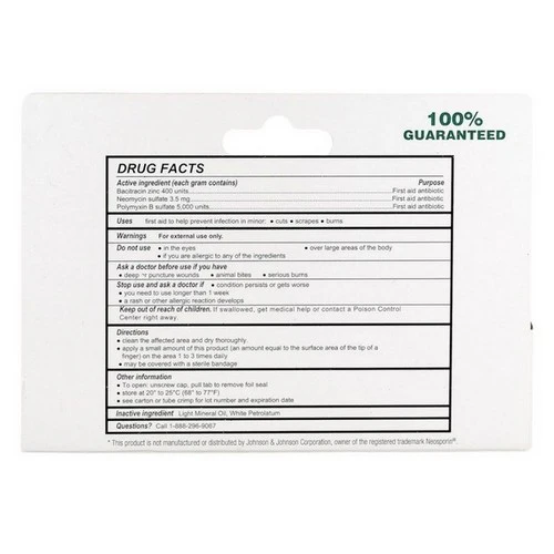 Globe, Triple Antibiotic Ointment, 1 Oz - Image 2