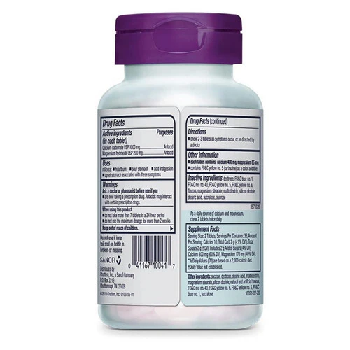 Rolaids, Ulta Strength Fruit, 72 Tabs - Image 2