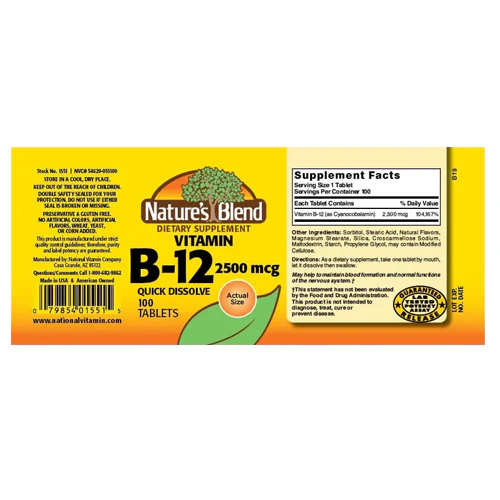 Nature's Blend, Vitamin B-12 Quick Dissolve Cherry Flavor, 2500 mcg, 100 Tabs - Image 2