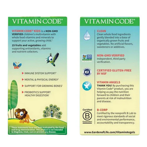 Garden of Life, Vitamin Code Kids Cherry Berry Chewables Bears, Kids, 60 Count - Image 3