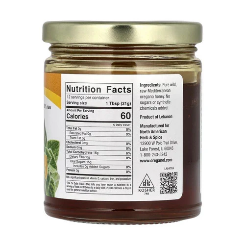 North American Herb & Spice, Wild Oregano Honey, 9.40 oz - Image 2