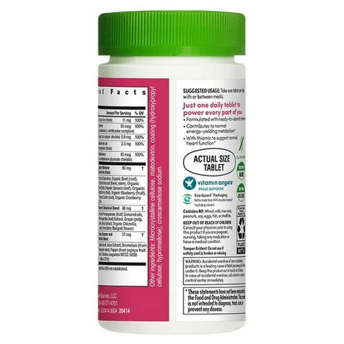 Rainbow Light, Women's One Multivitamin, 60 Tablets - Image 2