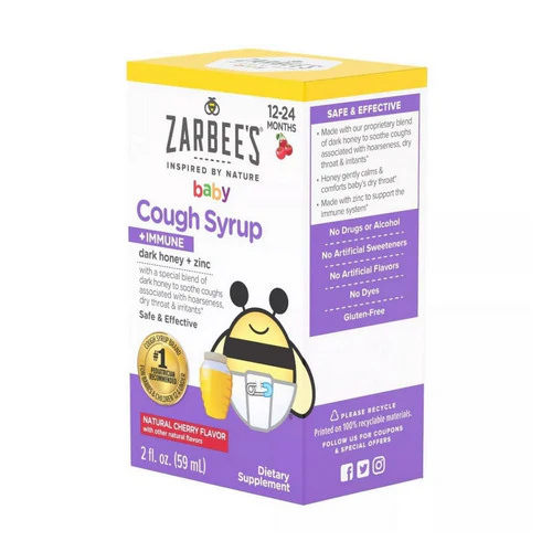 Neutrogena, Zarbee's Baby Cough Syrup + Immune Natural Cherry, 2 Oz - Image 2