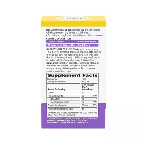 Neutrogena, Zarbee's Baby Cough Syrup + Immune Natural Cherry, 2 Oz - Image 4